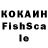 Экстази XTC Ggg Tsui