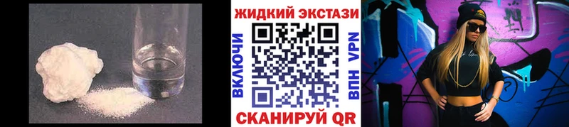 Бутират буратино  darknet какой сайт  Лермонтов 