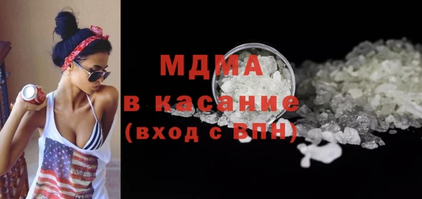 гашик Алексеевка