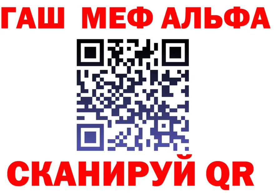 APVP СК КРИС как войти площадка МЕГА Лермонтов