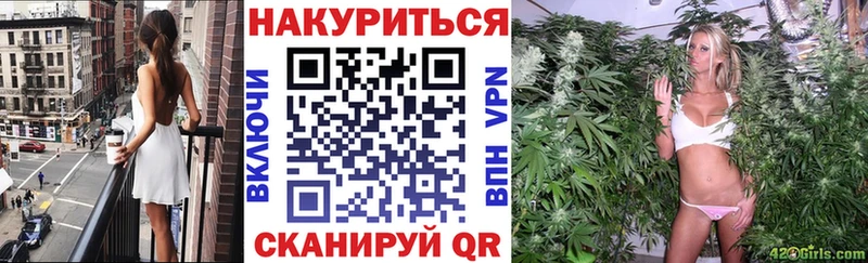 даркнет официальный сайт  дарнет шоп  Лермонтов  Каннабис Bruce Banner 